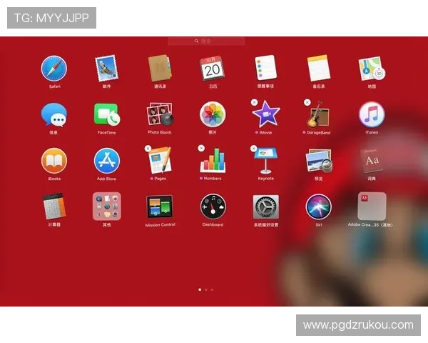 PG游戏客户端操作流程详解，新手玩家快速上手的实用指南