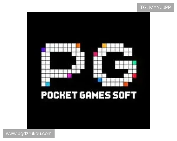 PG电子游戏哪个容易赢最全指南:提升胜率的技巧与策略详解 PG电子游戏哪个容易赢最全指南:提升胜率的技巧与策略详解