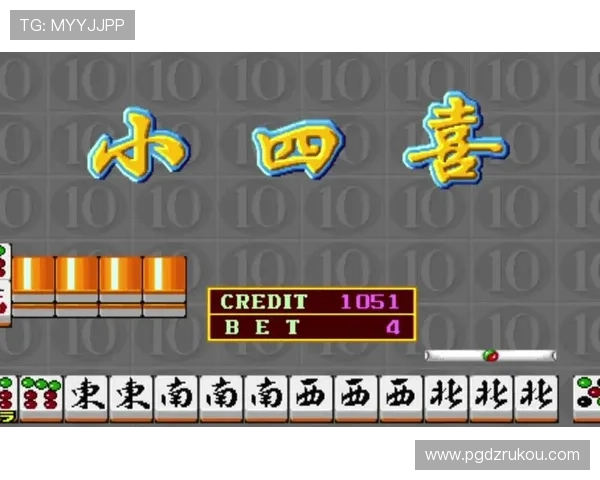 PG电子象财神策略指南,专家教你掌握技巧在游戏中轻松赢取象财神的丰厚奖励 PG电子象财神策略指南,专家教你掌握技巧在游戏中轻松赢取象财神的丰厚奖励