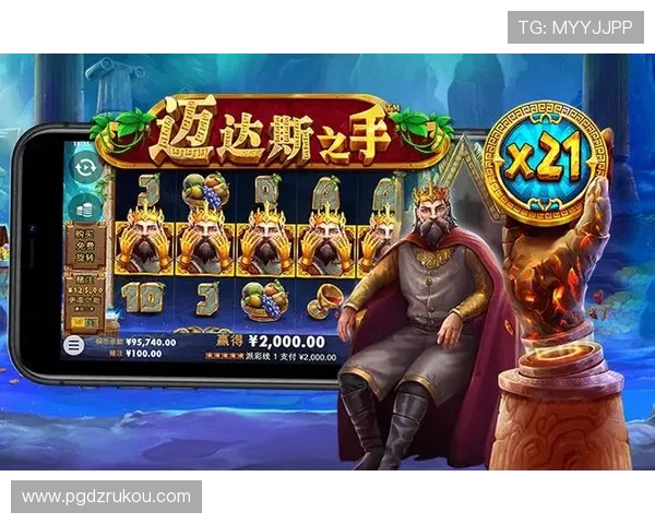 PG网站真人版安全可靠，保障用户隐私与娱乐体验