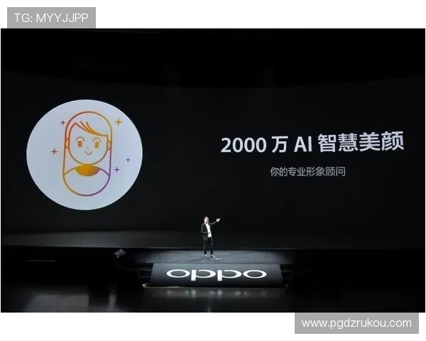 PG超市大血拼官网手机版正式推出，全面升级购物平台为用户带来更优质的购物体验