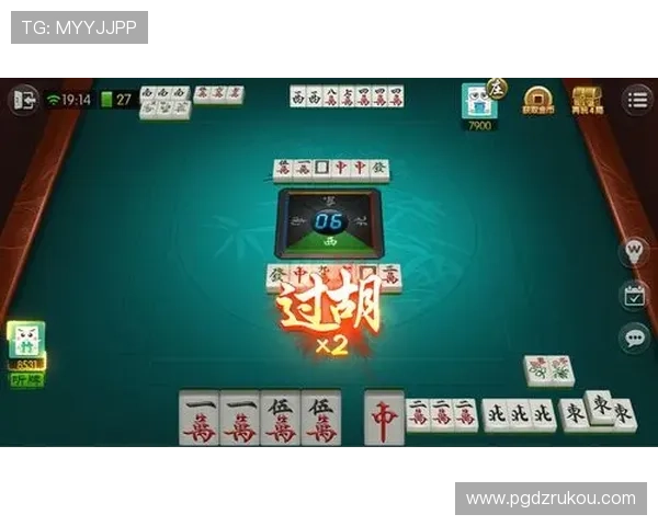 PG麻将胡了APP软件下载流程详解，帮助新手玩家快速上手游戏