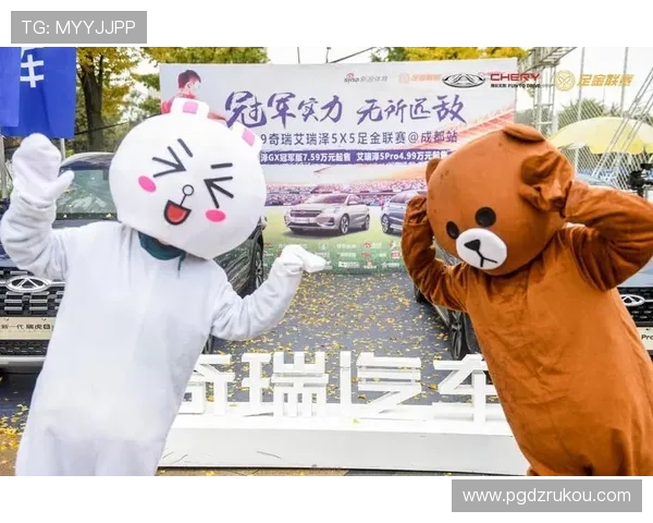 PG娱乐大全涵盖各种类型的PG游戏满足不同玩家的个性化娱乐偏好