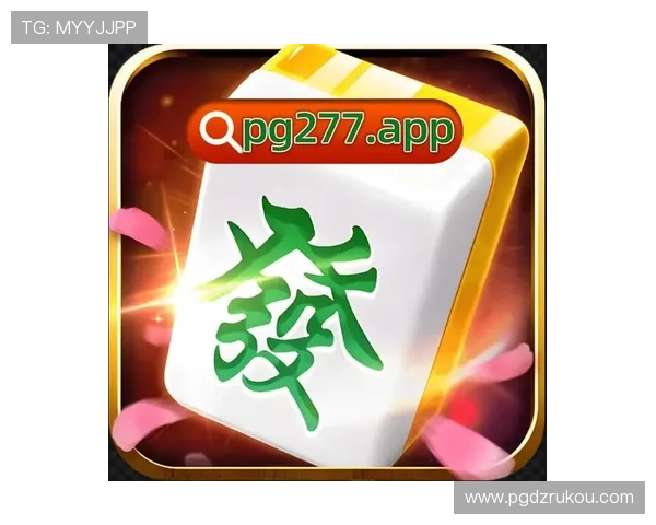 PG电子电脑版官网在线玩支持多平台同步登录，随时随地畅享精彩游戏时刻