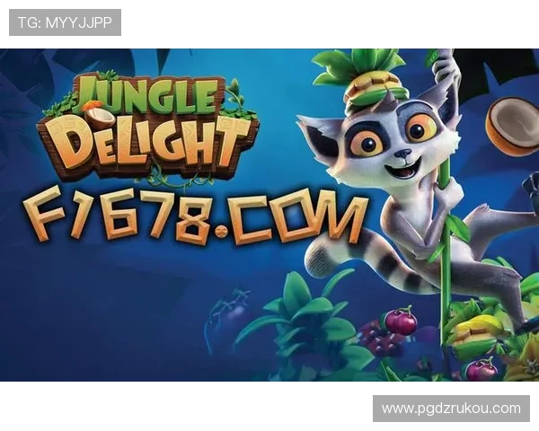 全面解析PG电子游戏外挂的风险与防范措施保障玩家账号安全