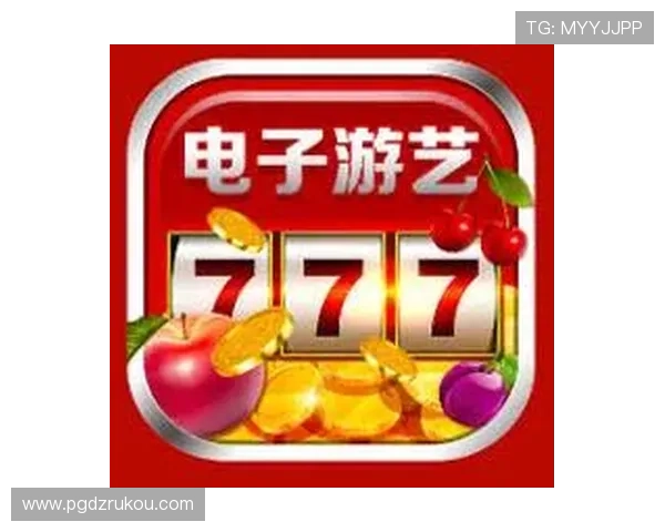 壹号pg娱乐电子游戏入口让玩家轻松畅玩多款热门游戏体验极致娱乐快感