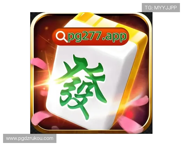 开元麻将胡了PG电子下载：玩家常遇问题及解决方案，确保顺畅游戏体验