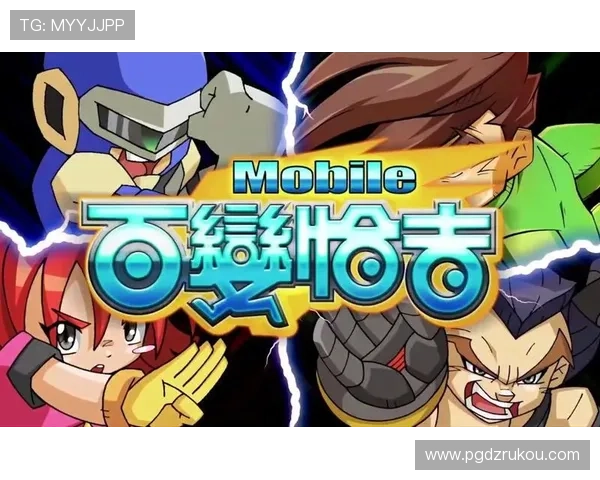 电子娱乐pg平台入口最新官方登录指南帮助玩家轻松进入游戏体验全新娱乐内容