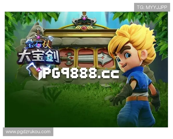 PG电子入口常见问题及解决方案，帮助玩家轻松应对登录难题