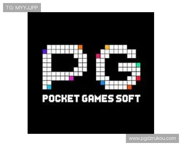 便捷访问PG娱乐电子游戏官网入口，享受丰富多彩的电子娱乐游戏体验与优质服务