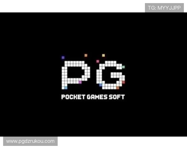 PG官网入口APP官方渠道推荐确保安全稳定畅玩体验全面升级
