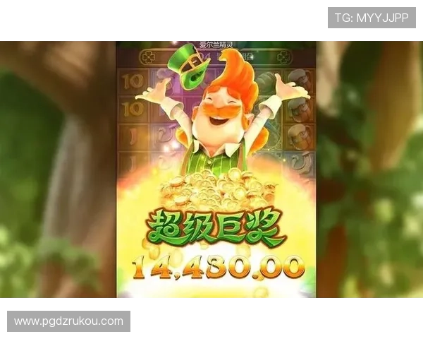 PG游戏公司公告最新信息在哪里可以查看,详细渠道推荐与操作指南