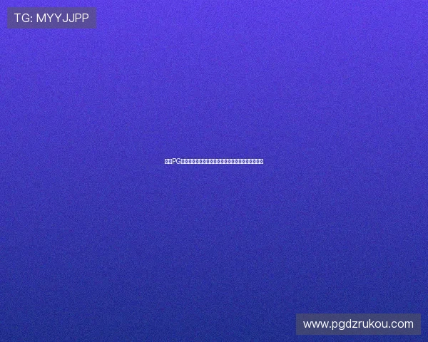 免费PG猿宇宙登录入口全面指南助你轻松开启精彩游戏体验